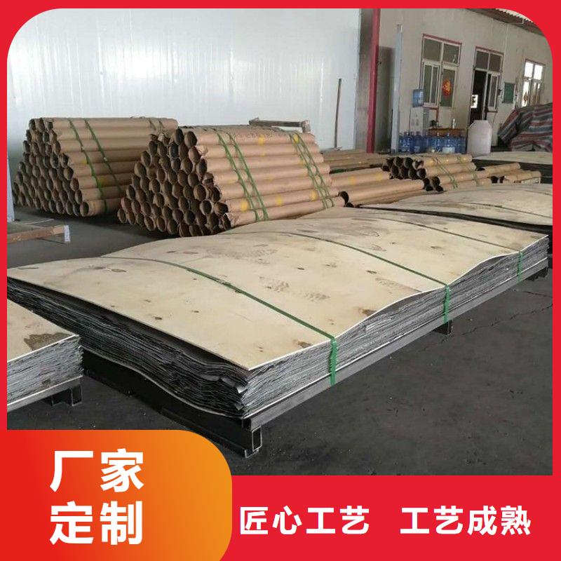 出口铅板款式多样