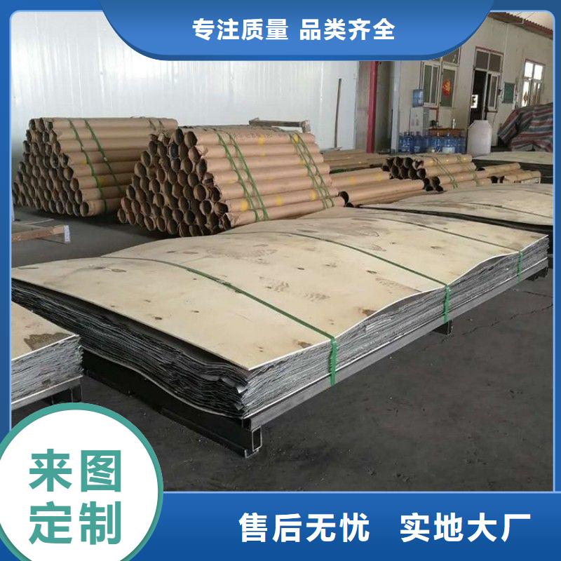 铅棒厂家直销-老顾客喜爱