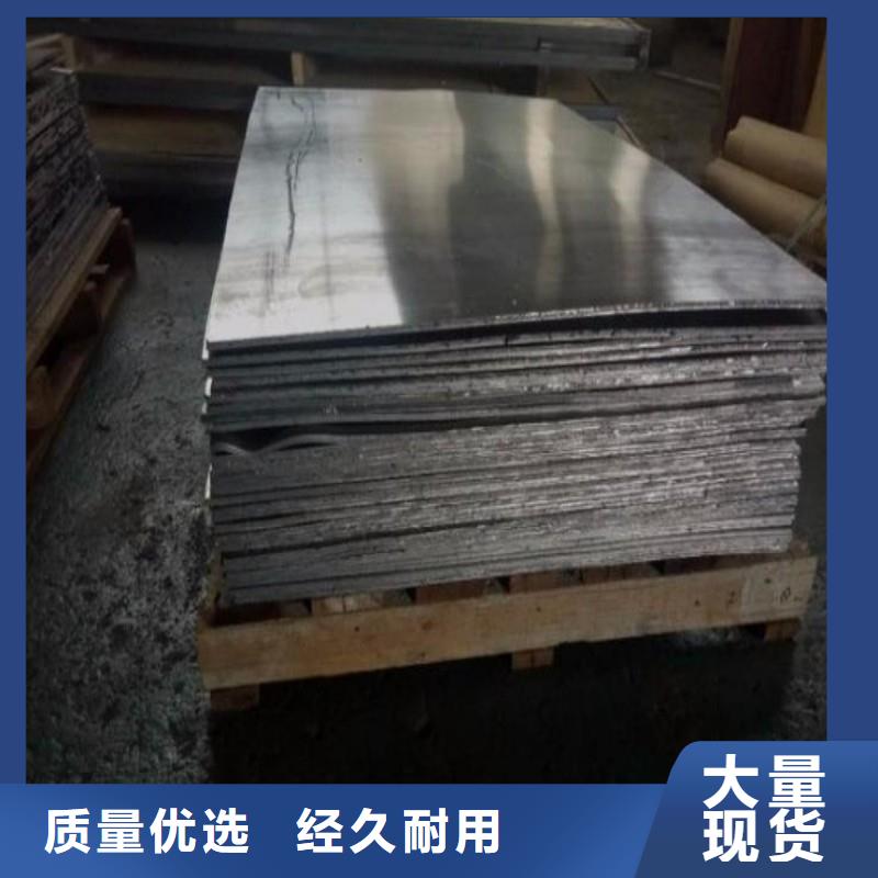 X射线防护铅板支持非标定制