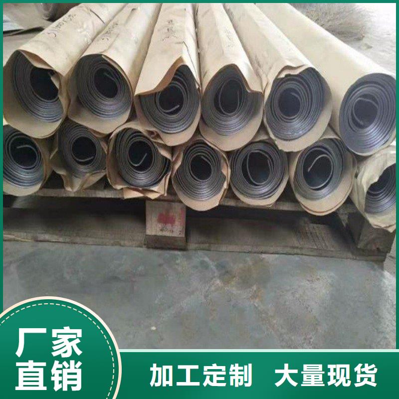 铅板品质保障价格合理