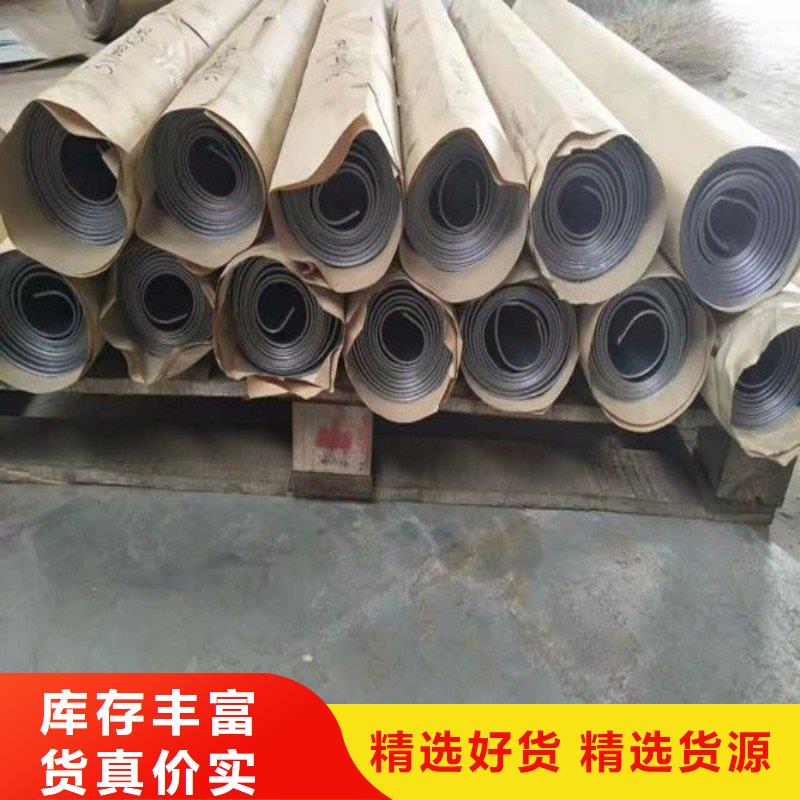 铅棒施工安装