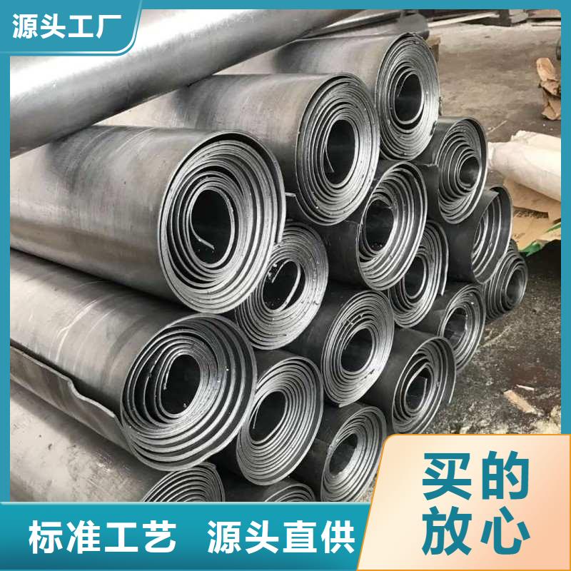 铅板工厂认证