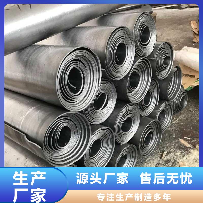 铅板现货