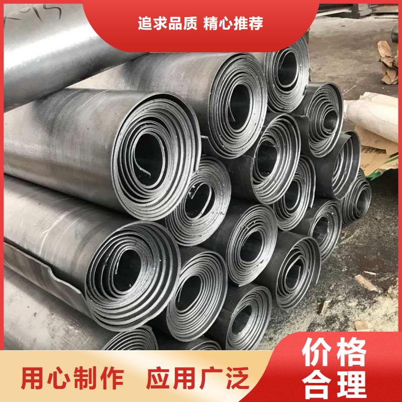 铅板实体厂家支持定制