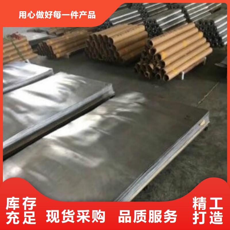 铅丝便宜耐用