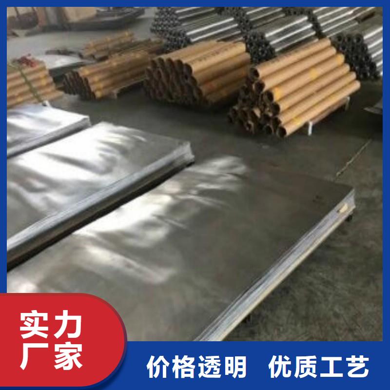 铅配重块行业动态