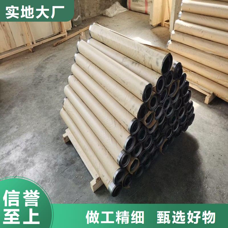 铅板自营品质有保障