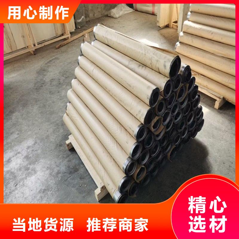 价格合理的防辐射铅板生产厂家