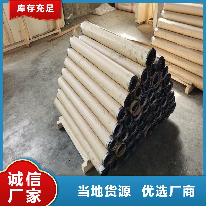铅板标准工艺