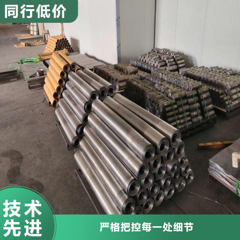 铅板规格型号全