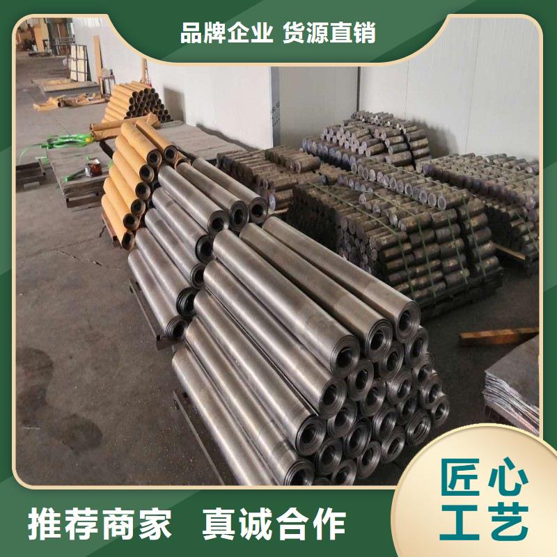 铅板厂家直销供货稳定