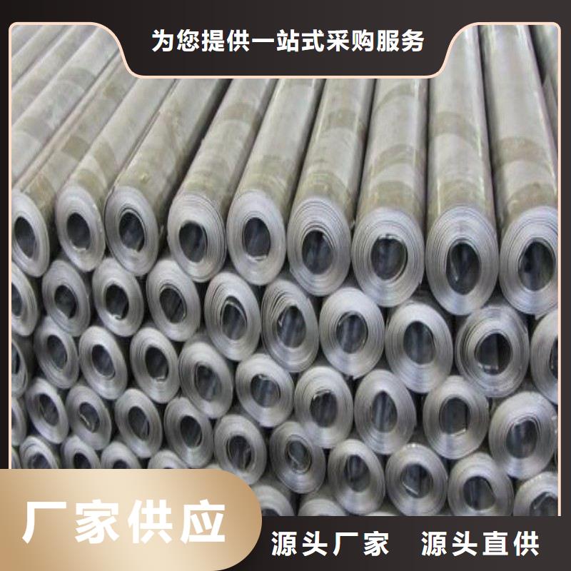 铅棒实体厂家