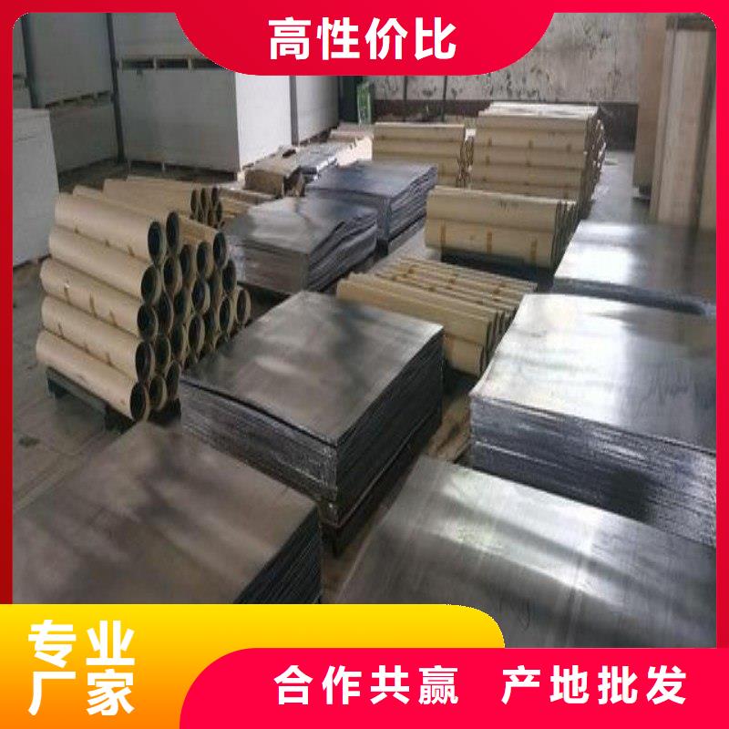 铅板信誉有保证