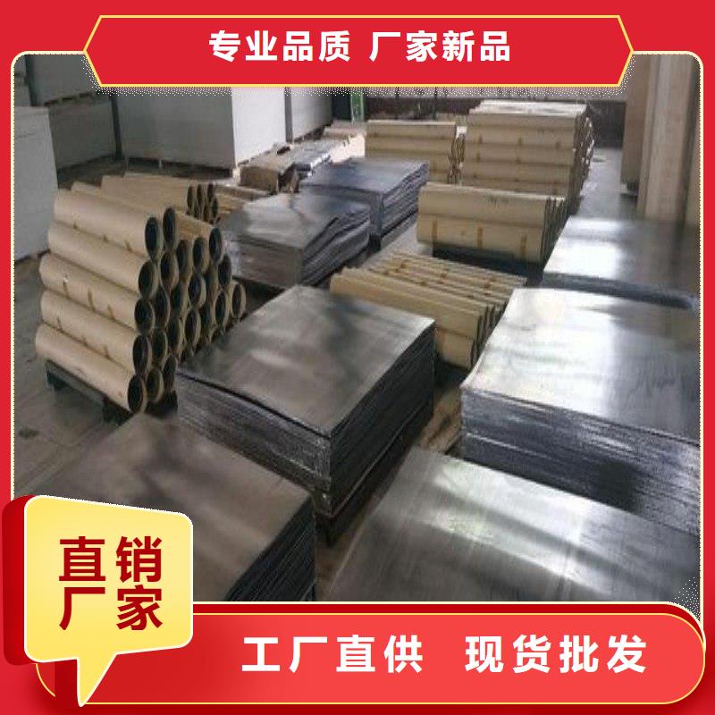 出口铅板定制加工