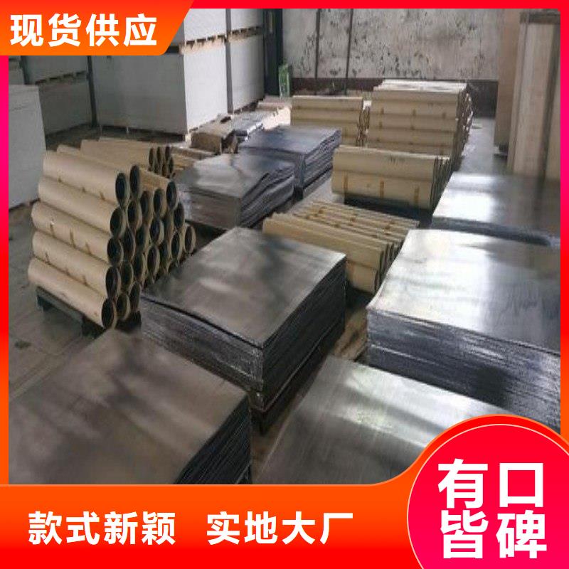 找铅块【无中间商】
