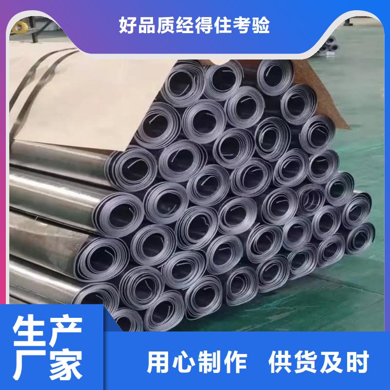 【图】X射线防护铅板厂家批发