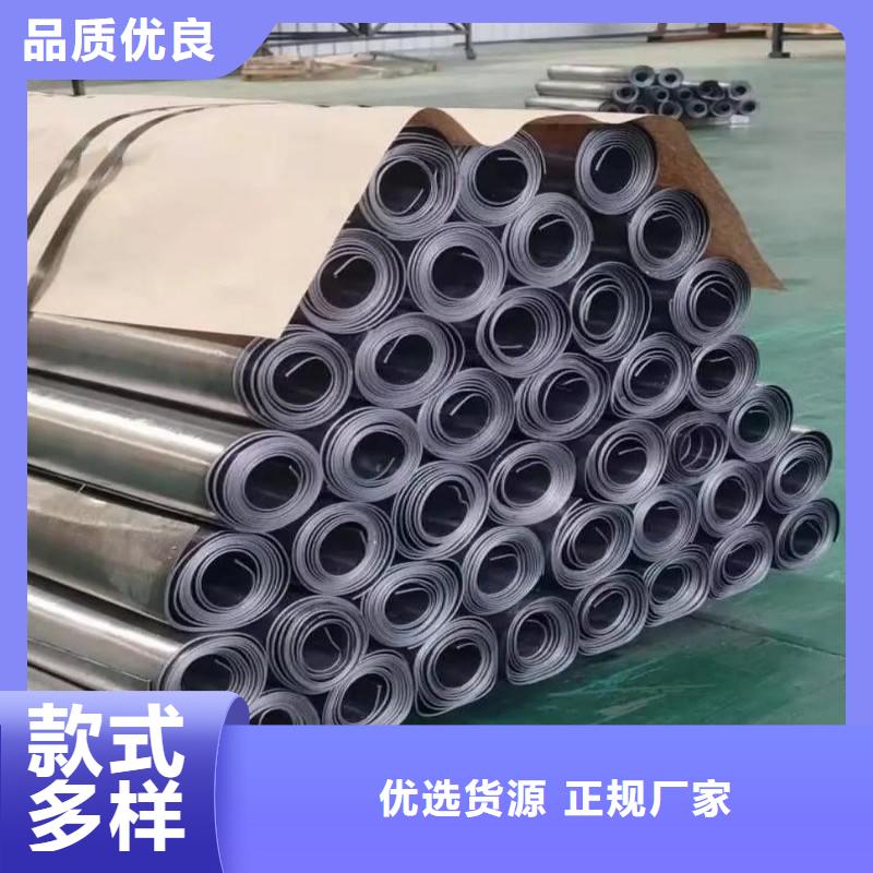 铅板拒绝中间商
