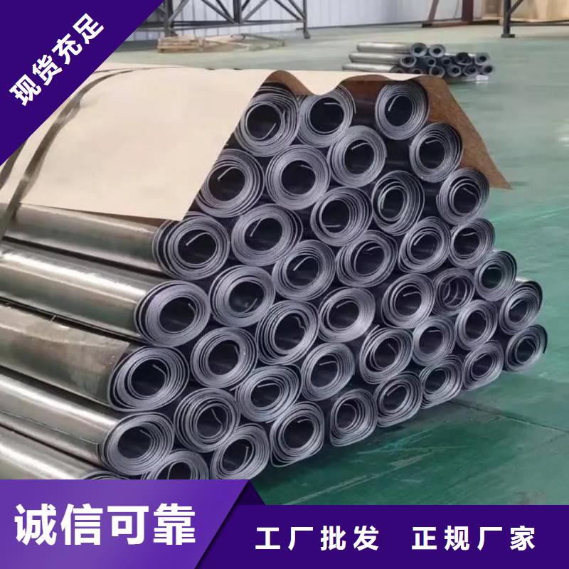 铅板厂家供应