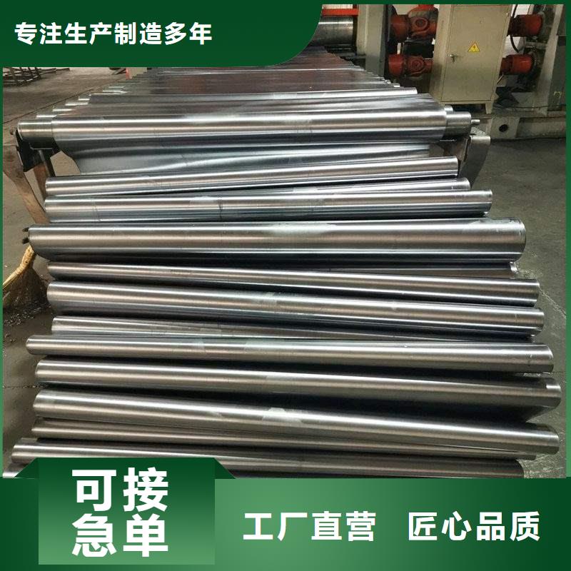 卖铅丝的供货商