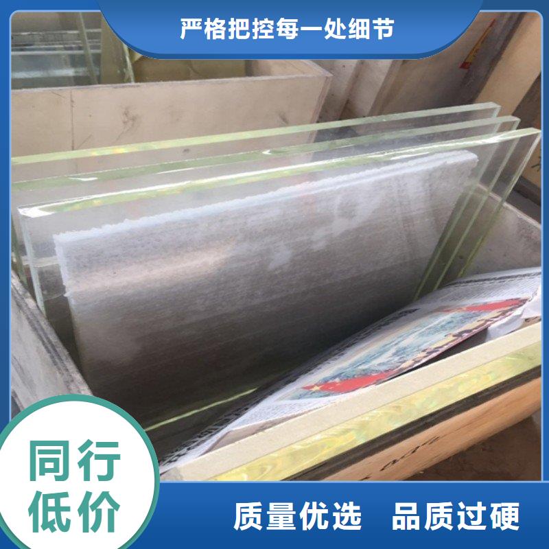 出口铅板厂家批发价格