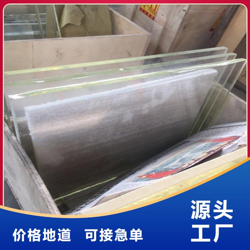 铅板多年经验值得信赖