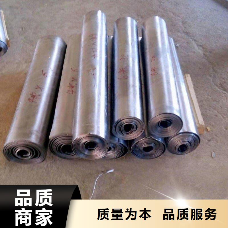 铅板一站式供应
