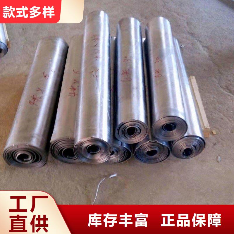 铅棒-铅棒质量优