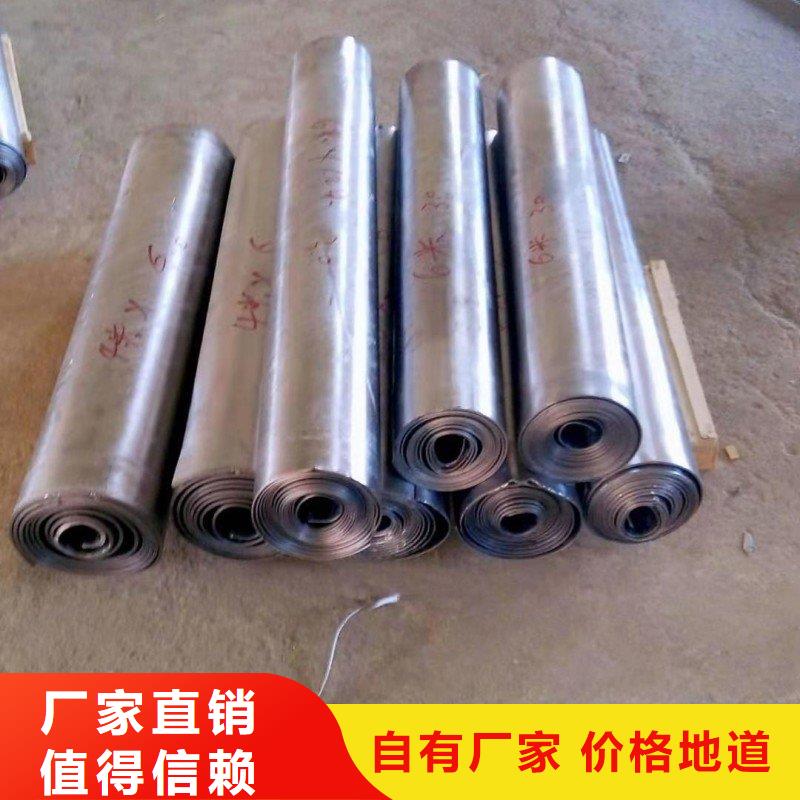 铅板丰富的行业经验