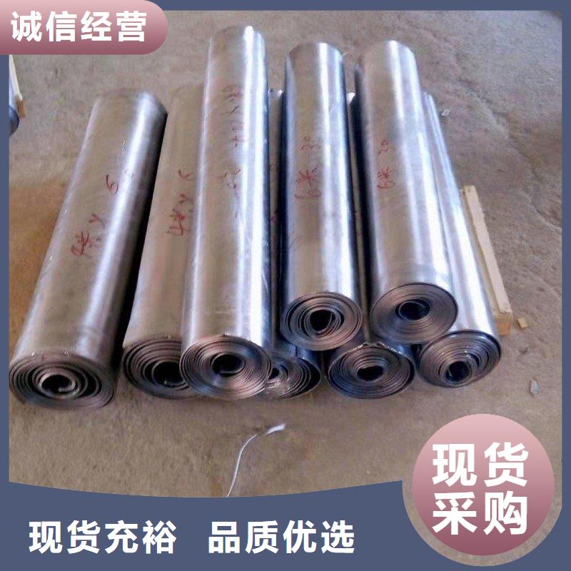 正兴医用工程有限公司铅棒值得信赖