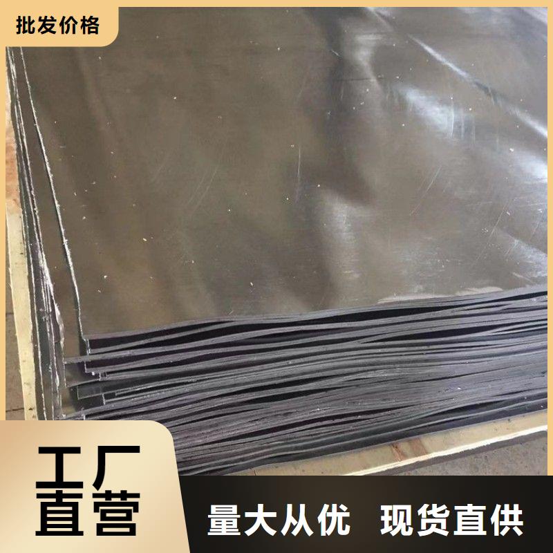 制造铅棒的厂家
