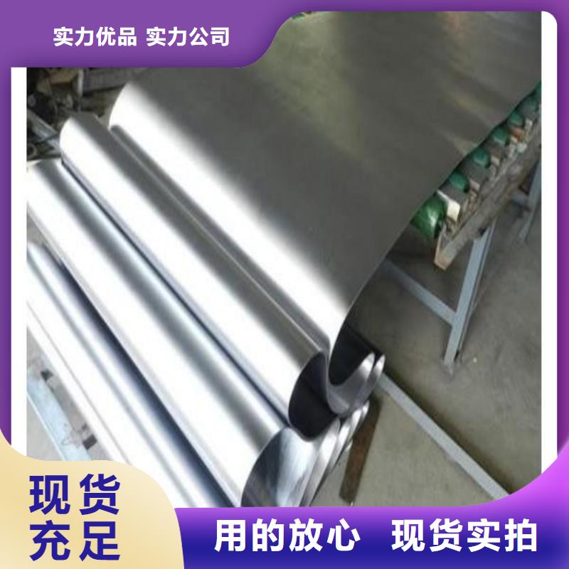 优惠的铅丝实力厂家