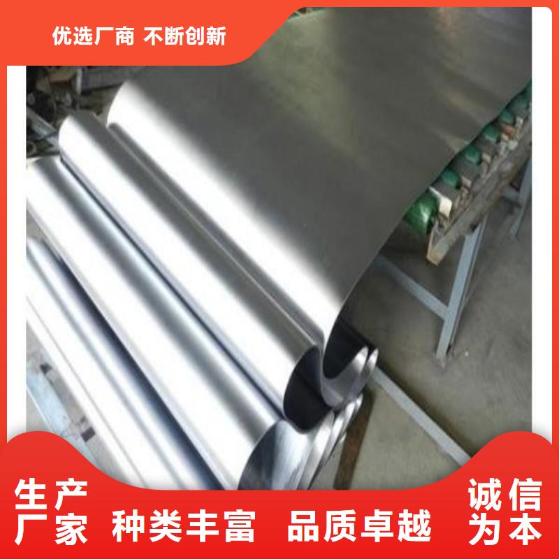 铅板支持非标定制