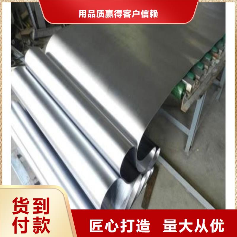 防辐射铅板品质经得起考验