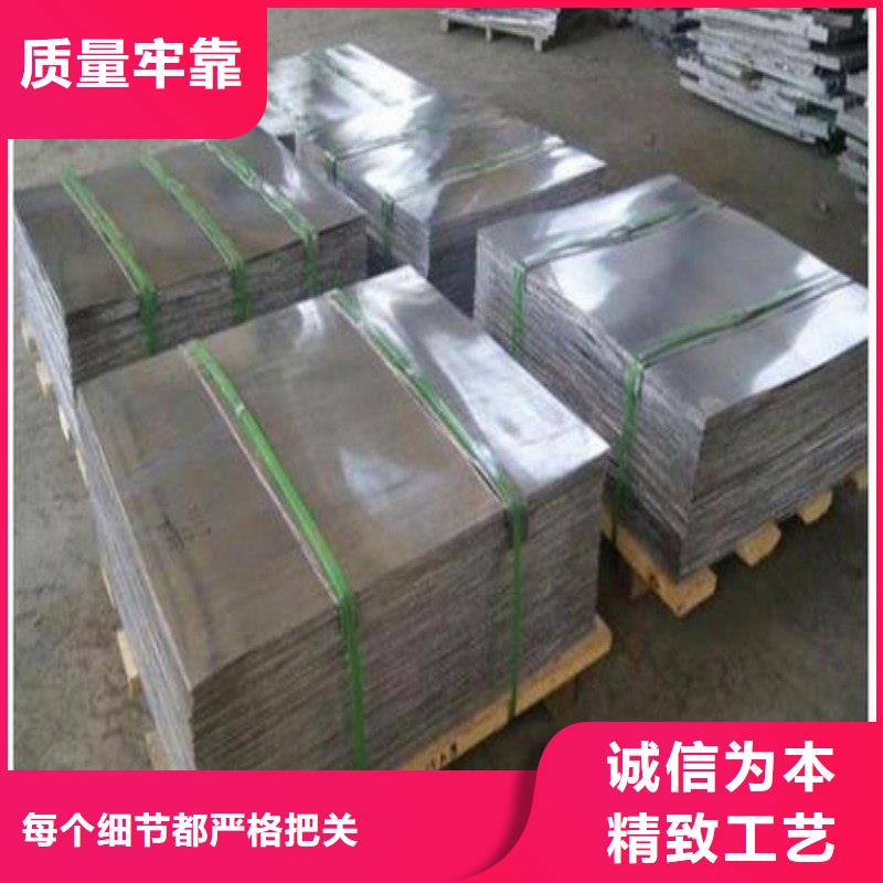铅配重块-品质保障