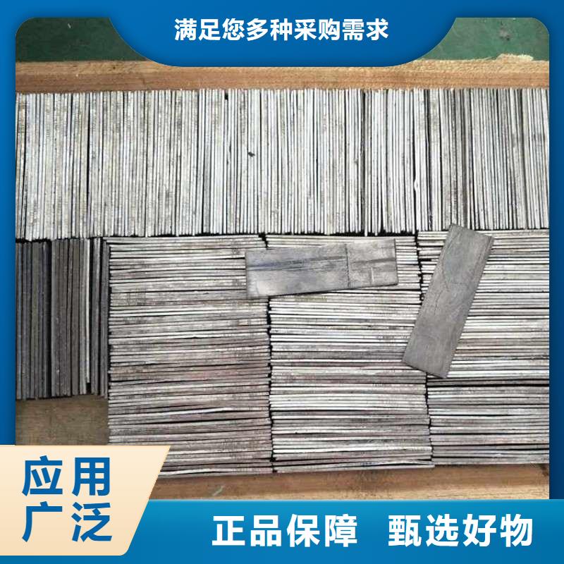 铅配重块的厂家-正兴医用工程有限公司