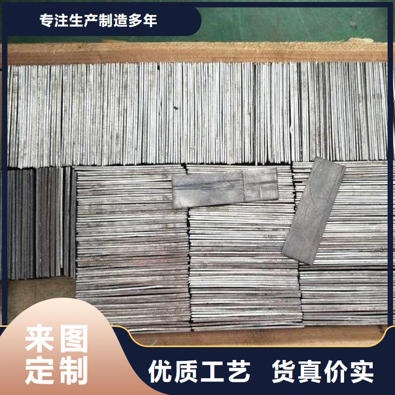 铅板质量看得见
