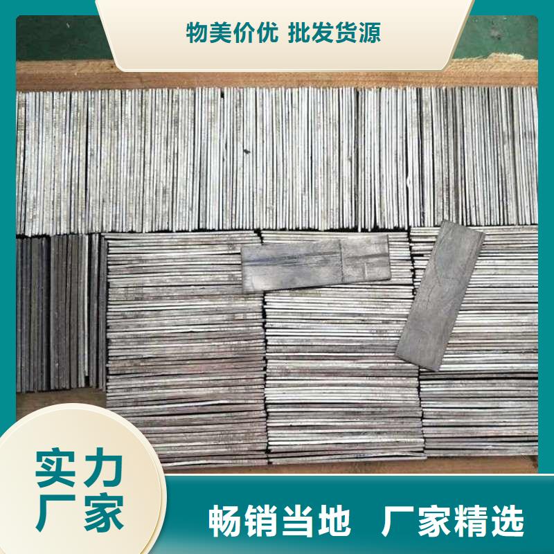铅板品类齐全