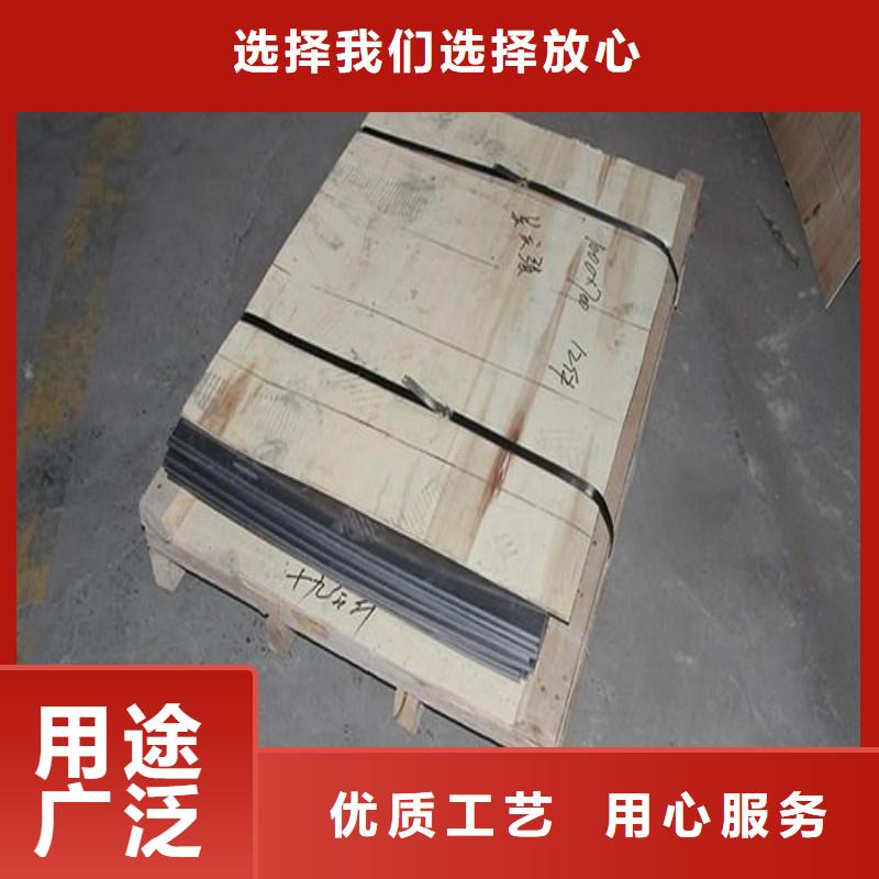 铅板厂家定制