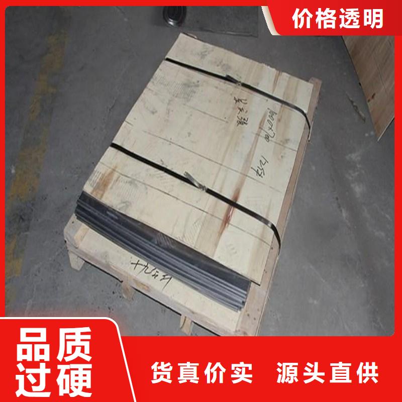铅板生产安装