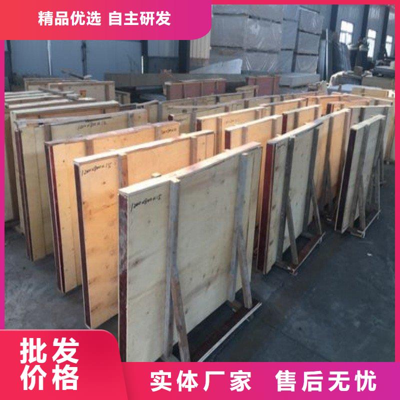 口碑好的铅块生产厂家