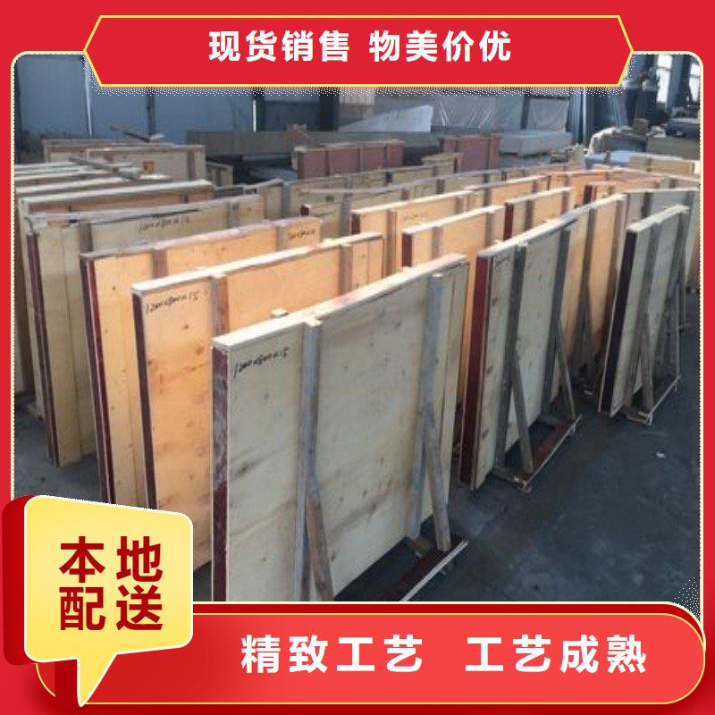 铅块、铅块厂家直销-价格合理