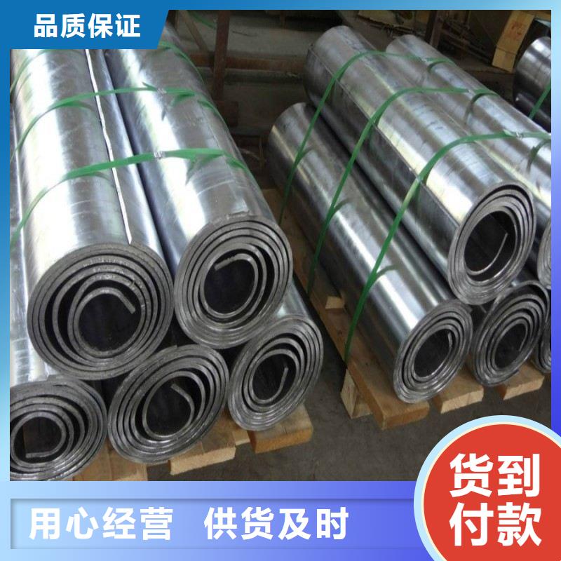 铅板信誉有保证