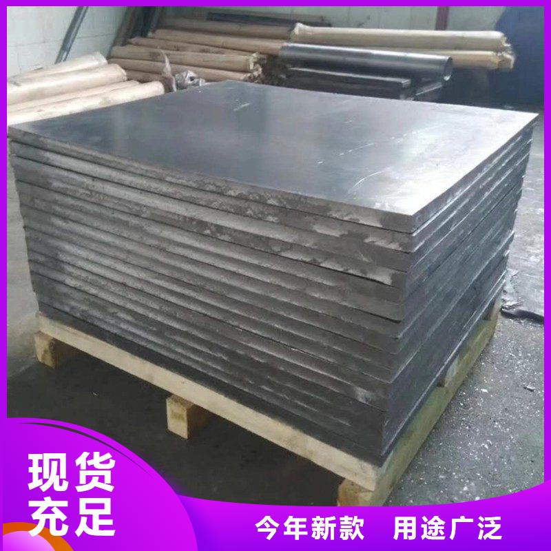 铅板专业完善售后
