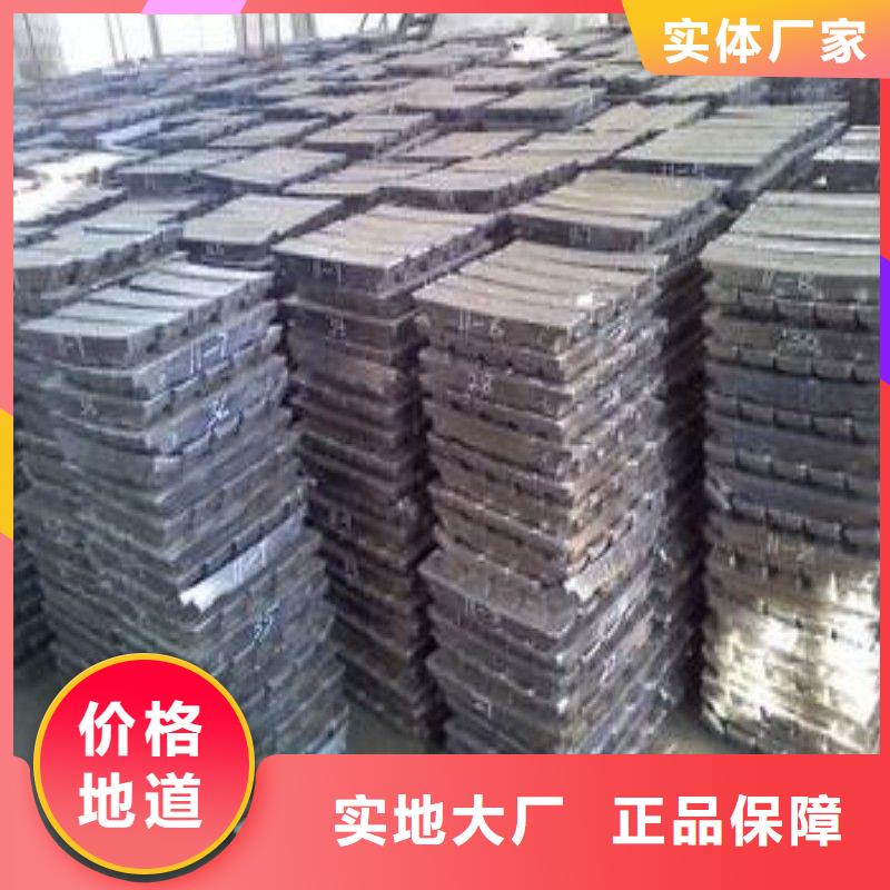 铅板一对一为您服务