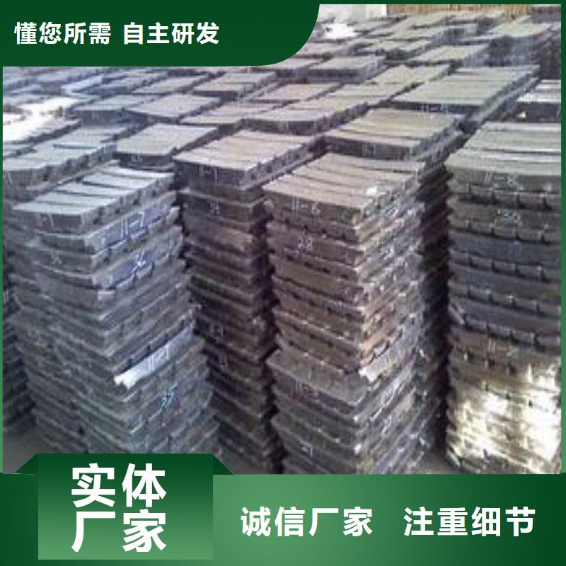 铅棒真诚的服务