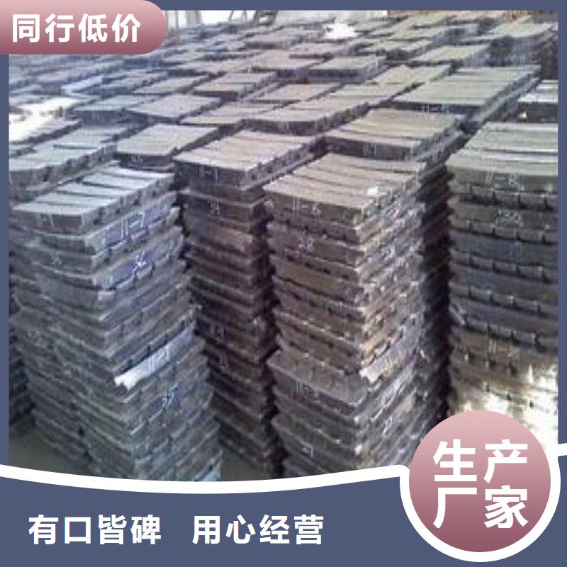 铅板精选货源