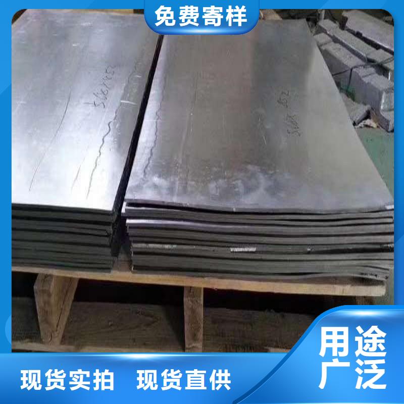 医用铅板可靠优惠