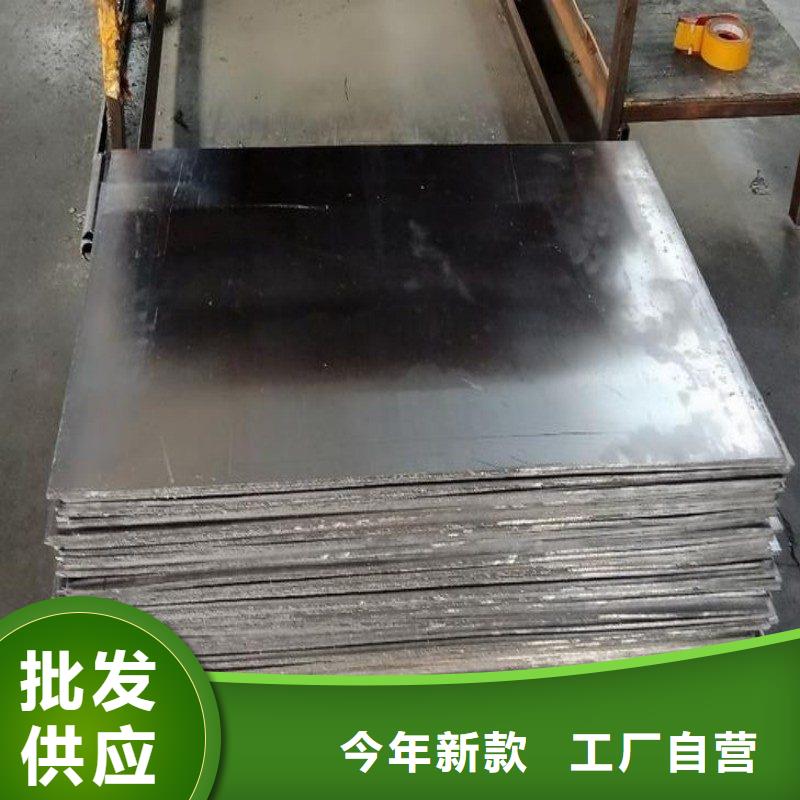正兴医用工程有限公司防辐射铅板值得信赖