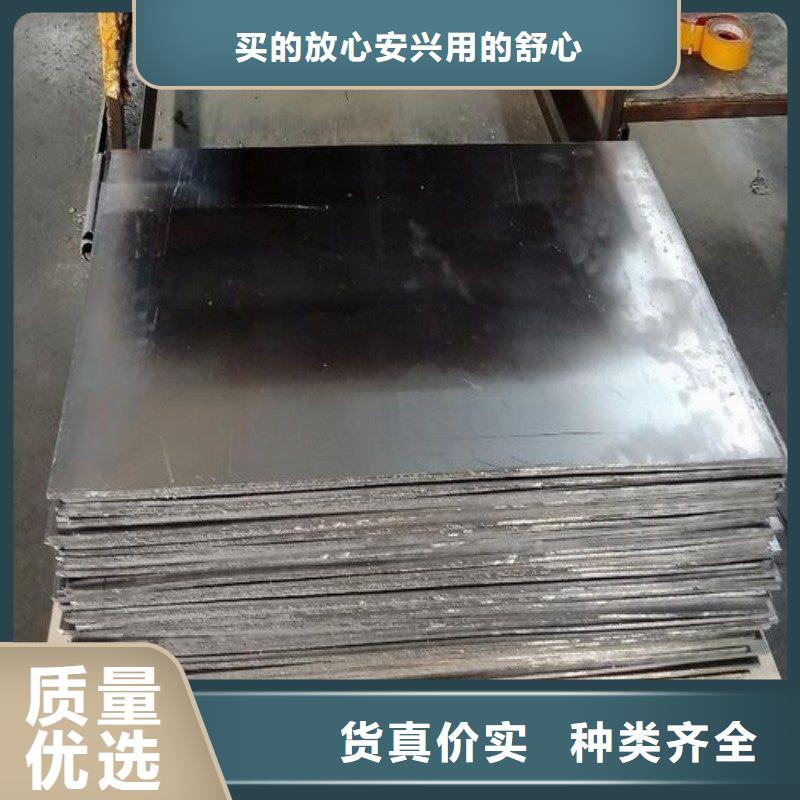 铅板专业完善售后