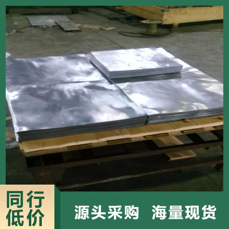 铅板质检合格发货